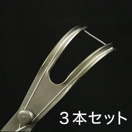 【3本セット15%OFF】国産フロスハンドルFLOSSTI×3