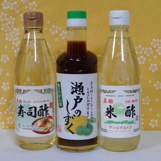 大竹市名産品をお届けいたします!