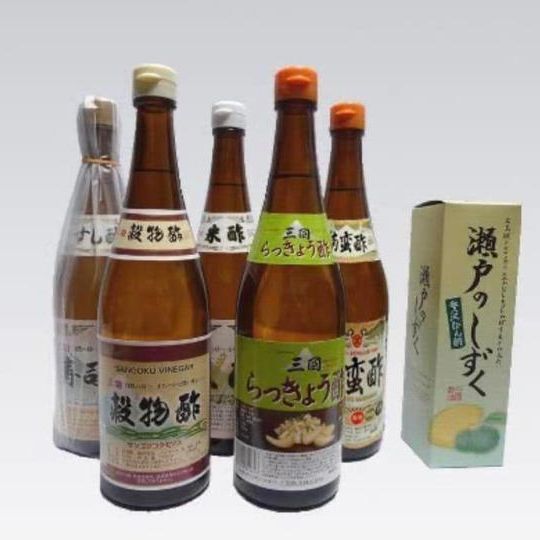 大竹市名産品をお届けいたします!