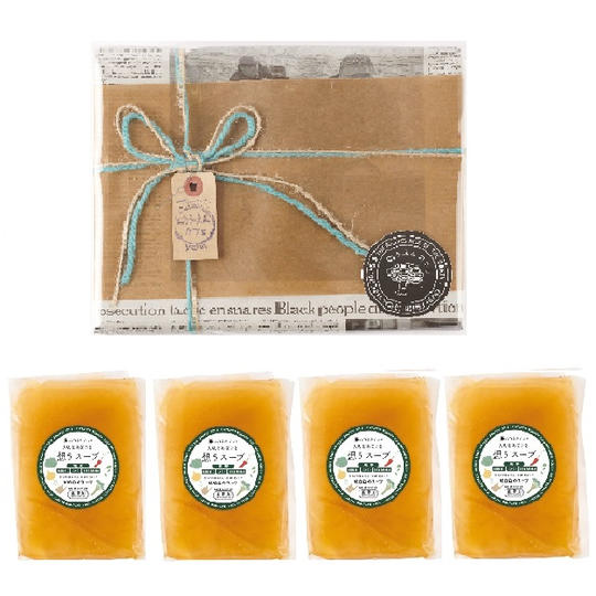 【ギフトセット】健康を想うスープ×4個