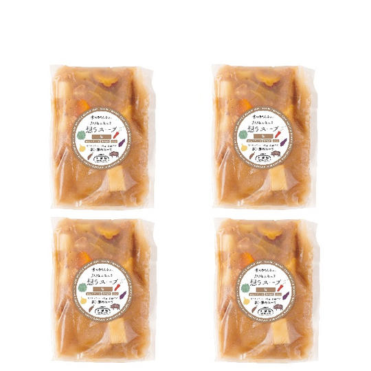 腸を想うスープ×4個セット