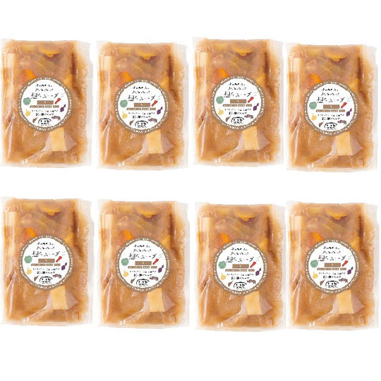 腸を想うスープ×8個セット