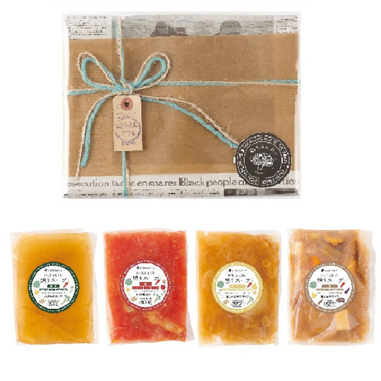 【ギフトセット】4種類スープ×各1個