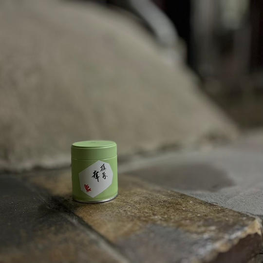 【CF限定】朝日焼423展オリジナル抹茶