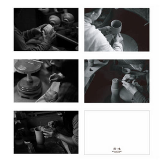 【CF限定】朝日焼オリジナルポストカード