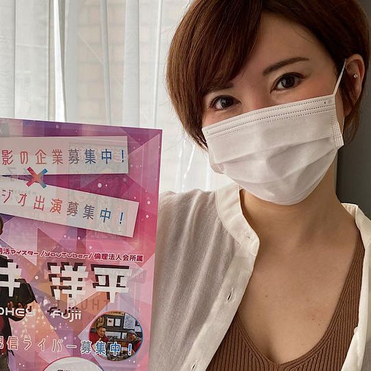 スポンサー券（番組にて記載）&番組ステッカー