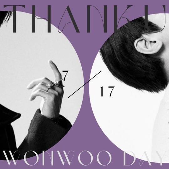 「SEVENTEEN WONWOO センイル広告 20230717」を支援する