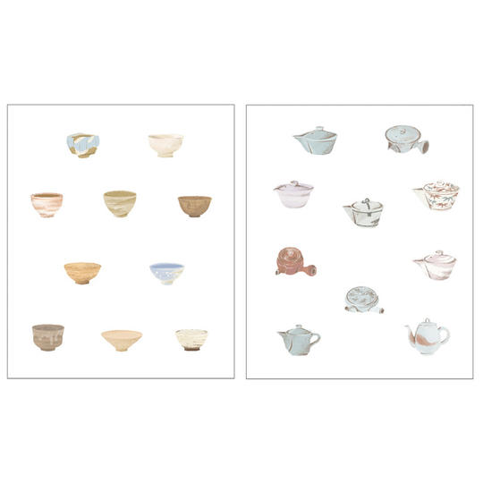 【CF限定】朝日焼オリジナル懐紙