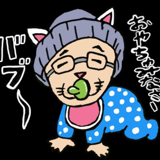 番組ステッカープレゼント