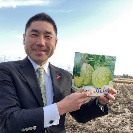 マスクメロン１個おくります！