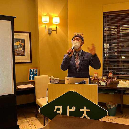 コーチング（３０分）致します！