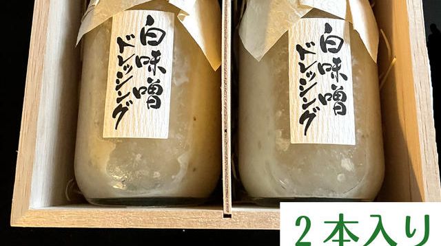 千葉県 白子町産 新玉ねぎ 20kg 千葉県 白子町産 新玉ねぎ 20kg 野菜