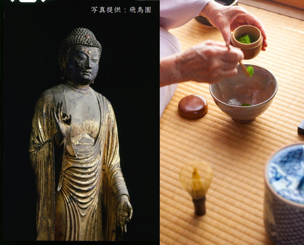 ⑦【10/31（火）PM14時～】本尊特別拝観+六松庵で粗茶一服 - (仏師