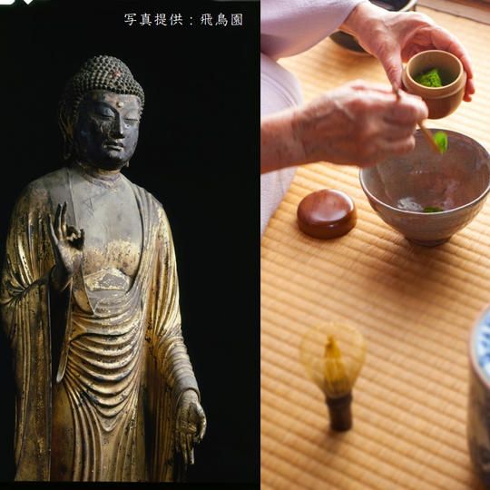 ⑦【10/31(火)PM14時~】本尊特別拝観+六松庵で粗茶一服