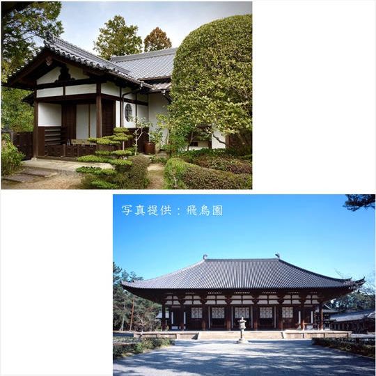 ⑧【10/1(日)AM10時~】僧侶の案内による 西方院境内&唐招提寺伽藍見学ツアー
