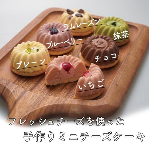 新感覚スイーツ】まるでカヌレ？！味覚×視覚で楽しむ ”フレッシュ