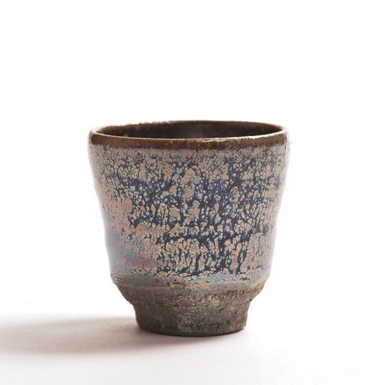 請関天目紫黒猪口〈其の十六〉