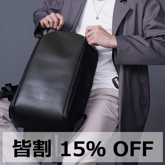 【皆割】15%オフFlipPack X 1個