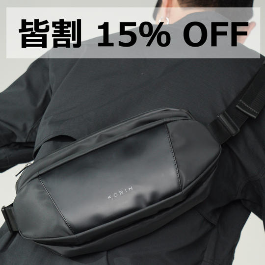 【皆割】15%オフFlipSling X 1個