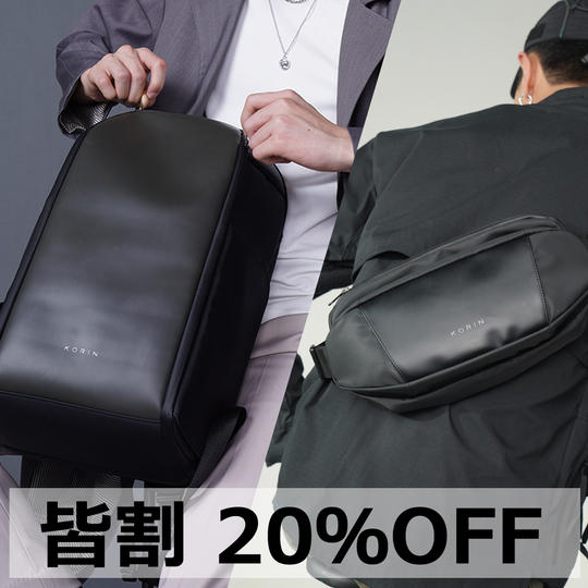 【皆割】20%オフ FlipPack+FlipSling 各1点