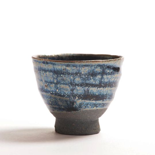 請関天目中猪口〈其の二〉