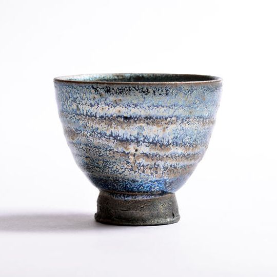 請関天目中猪口〈其の四〉