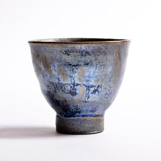 請関天目中猪口〈其の九〉