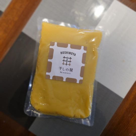生スイートポテトペースト1kg(冷凍)