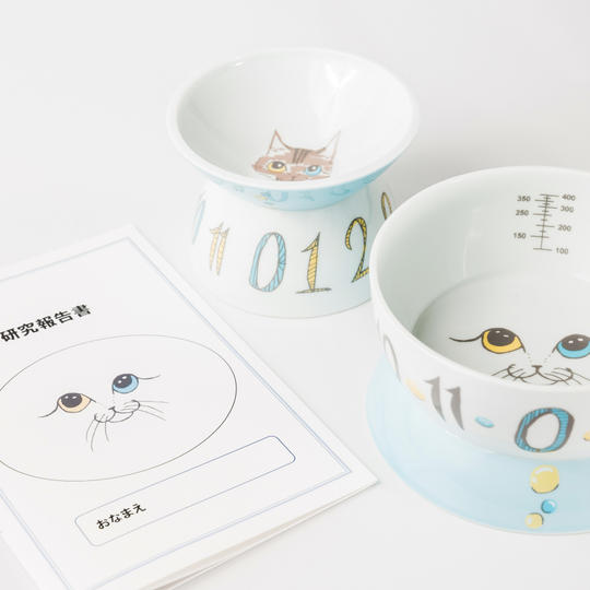 波佐見焼のフードボウル＆ウォーターボウル（ブルー）20%OFFセット