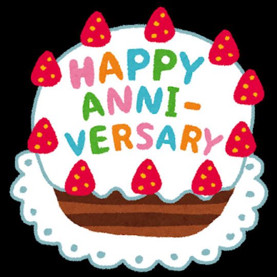 6月13日付 韓国・スポーツ東亜紙を購入する