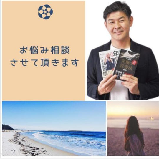 1109 まーちゃんの思考整理