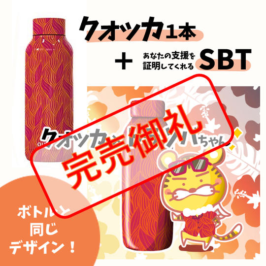 Web3.0おじさん仲間、漫画家「きょこ」さんとのコラボ企画！第2弾！！ 