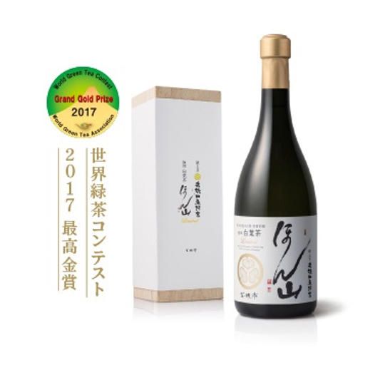 Liquid Tea 献上茶 静岡白葉茶 ほん山 Limited