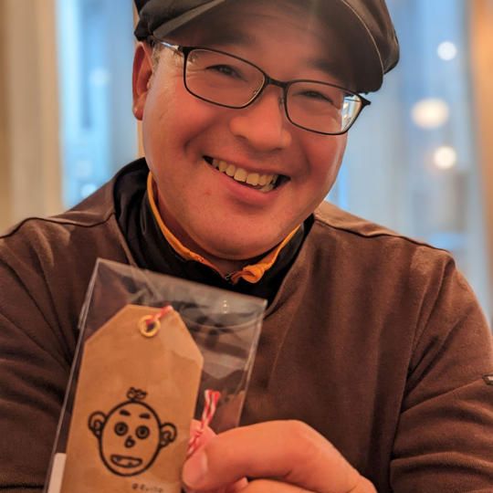 東　靖幸さま　専用リターン