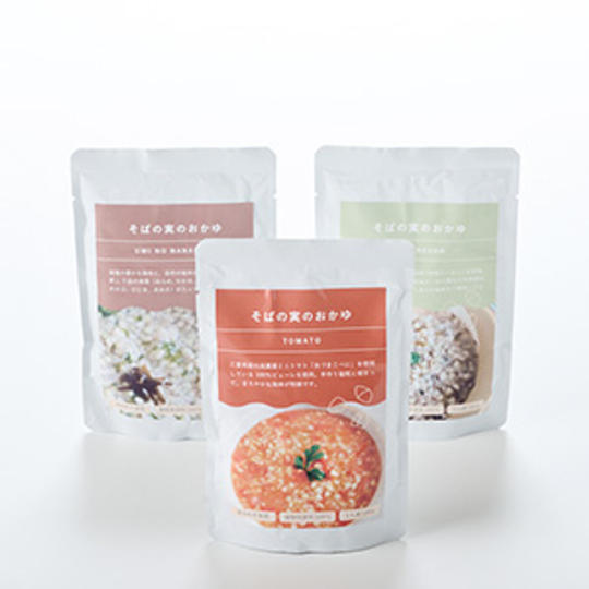 お試し3食セット