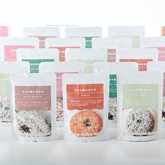 【6,000円分お買い得!!】お試し１ヶ月セット