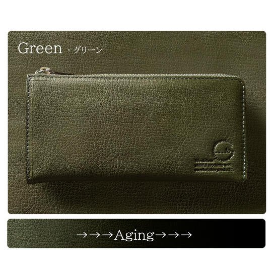 【50名様限定】...to®・Sole_zip /Green(グリーン)