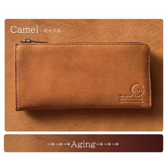【50名様限定】...to®・Sole_zip /Camel(キャメル)