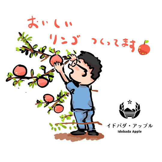 広告用イラスト作画