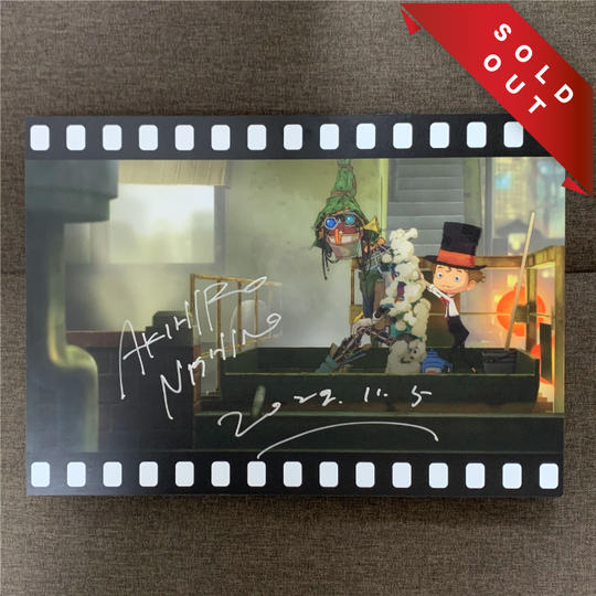 【西野さんのサイン入り】映画『えんとつ町のプペル』フィルムパネル①