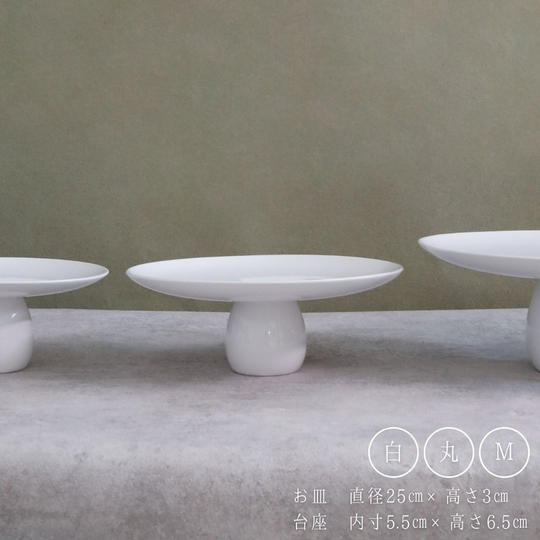 マグネットツーク 白 Mサイズ