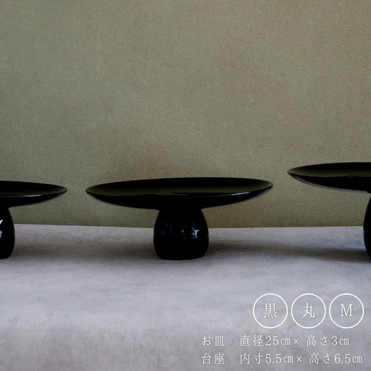 マグネットツーク 黒 Mサイズ