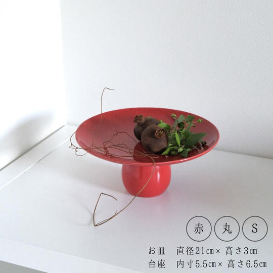 マグネットツーク 赤 Sサイズ