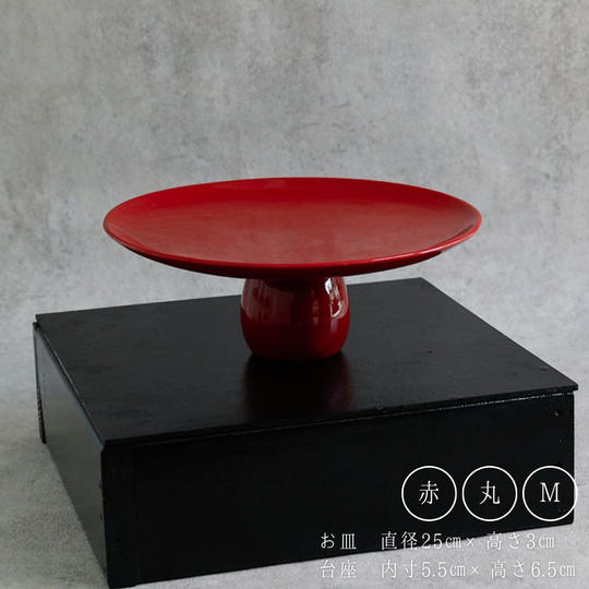 マグネットツーク 赤 Mサイズ