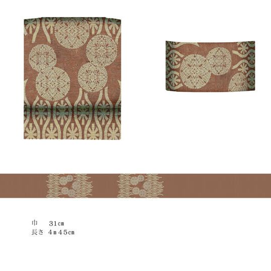 袋帯（茶色狩衣と同じ唐松立涌に八藤紋長絹地で制作）