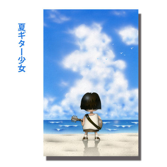 ④-3　原画『夏ギター少女』