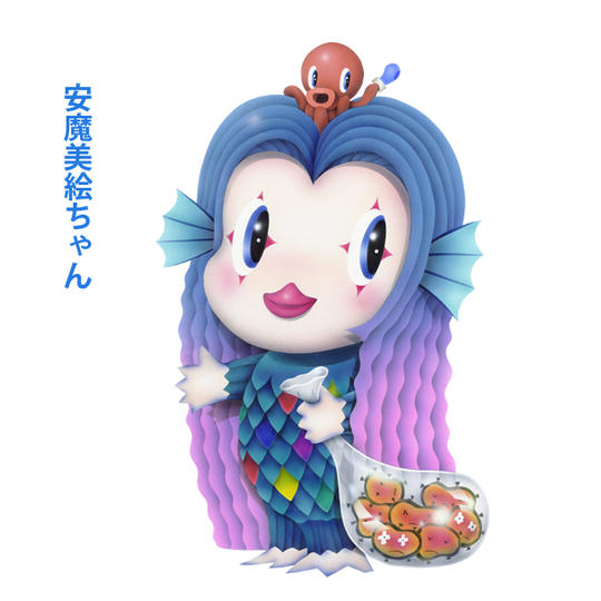 ④-4　原画『安魔美絵ちゃん』