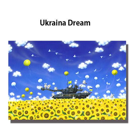 ④-9　原画『Ukraina Dream』
