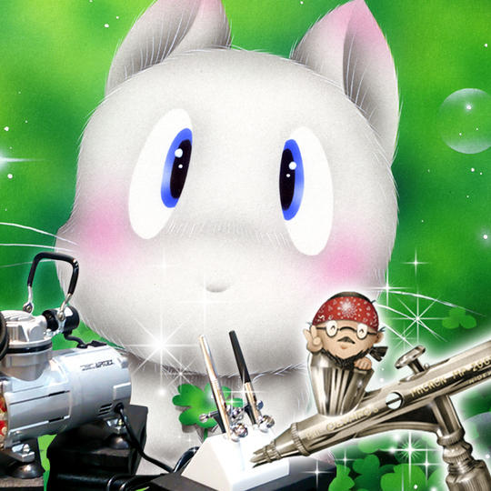 ⑦　エアブラシ体験（お土産インチ版画付き)