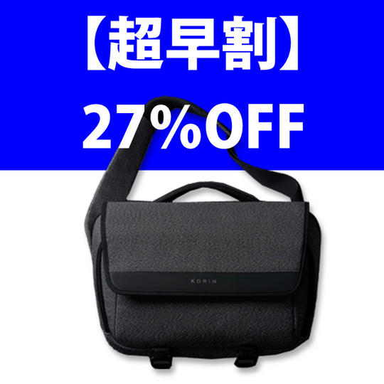 【超早割】27%オフ ClickSling X 1点